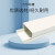 得豫工品 PVC线槽白色工地家装线路走线槽广式平面塑料压线槽 2米/根 80*40mm