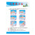 诺贝利奥 七步洗手法亚克力 七部法步骤图贴纸六步防水墙贴提示牌标识牌 亚克力-XSF02 22x30cm