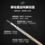 XINQY 芯启源SMA射频连接线 RG316 同轴转接线 6G GPS/WIFI/馈线 天线延长线 SMA公头-SMA公头 0.5m