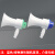 百舸 喇叭扩音器喊话器手持手提式叫卖器 录音扩音喇叭大声扬声器扩音可折叠【2节电池】