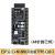 esp32ai小智语音聊天机器人ESP32-S3 N16R8核心开发板wifi蓝牙人工智能虾哥同款 ESP32-S3开发板N16R8焊针