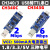 USB转TTL1.8V USB转串口1.8V2.5V3.3V5V TTL串口CH340 CP2102 3芯HT8232三电平 1.8/3.3/5 0m