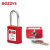 BOZZYS BD-G01 KD 38*6MM钢制锁梁 工程安全挂锁