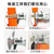 星工（XINGGONG） 安全带高空作业安全绳五点式防坠落悬挂全身式双钩带电工施工登山XGD-8全身 全身D-8双大钩3米