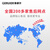 格睿尔（GERUIER）大型驾驶式洗地机商用仓库大型商场用工业驾驶室全自动洗地车停车机场刷地机 GRE-X7（免维护电池）