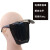 劳保佳 焊接面罩 全脸轻便电焊激光面罩 黑色电焊面罩