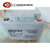 奥克莱蓄电池6GFM18AH24AH33AH38AH40AH55AH65AH 12V55AH