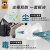 迈盾防毒面具 防有机/酸/碱/甲醛等多种气体 701P-6006防毒防尘七件套装