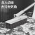 漫德莱 扫把套装2025新款簸箕扫帚刷子组合扫地笤帚扫头发扫灰-灰