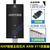 JLINK V9仿真器V11 V12下载器STM32 ARM仿真器单片机烧录器替代JLINK调试编程 V9高配版+转接板
