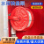 消防水带空盘水管卷盘盘卷65/50水带壳子轻便水龙空盘水带空挂盘 转盘款10-50-25水带+接头 需自行组装