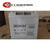 奥克莱蓄电池6GFM18AH24AH33AH38AH40AH55AH65AH 12V24AH立式