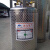 [销量]品牌杜瓦罐鱼车专用液氧罐工业用气瓶液氧罐 175L 23高压 高157米