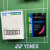 bg80羽毛球线66UMBG80BG9580PBGABXB63XB65XB68 红色 BG95
