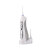 松下（Panasonic）冲牙器 洗牙器 水牙线 立式冲牙器 全身水洗 4种护理模式 EW1411