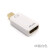 迷你MiniDP雷电接口转hdmi转接线适用于MacBook air微软surface p 雷电2Mini DP接口(白色4K版)