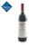Penfolds 澳大利亚进口407赤霞珠红葡萄酒750ml