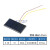 太阳能板光电电池发电面板12V电子光伏光能5V充电模块控制器电源 带线0.3W 5V 60mA 太阳能板