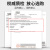 PVC无尘包防静电透明加固型网格车间实验室收纳挎包单肩双肩背包 17寸挎包 40*30*8cm