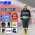 万普盾 02款消防服整套六件套【02靴】消防战斗服国标训练服微型消防站衣服阻燃服