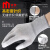 米茨碳纤维涂指手套PU涂层防静电轻薄无尘MC0-E20 S码小号10双/包