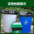 天枢平口式大号黑色塑料加大加厚垃圾袋物业100L垃圾桶适配100x110cm50只加厚款
