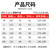 品之德 志愿者马甲 广告衫工作服装定做义工红色背心超市工作服 志愿者红色 2XL 