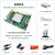 贞芯研 MLK MZ7XB XILINX FPGA开发板AMR ZYNQ 7000（套餐A+OV5640*2+7吋屏 触摸）