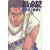 灌篮高手 完全版 10 日文原版 Slam dunk 完全版 10 井上雄彦 集英社 日本漫画