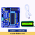 51单片机开发板 51/AVR单片机小板  89送程序+教程 主控芯片89C52RC 套餐2