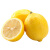 卫青沙窝四川黄柠檬 鲜柠檬 新鲜水果 带箱3斤实惠装