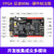 野火征途MiNi FPGA开发板 Altera Cyclone IV EP4CE10 NIOS带HD 征途MiNi主板+下载器+4.3寸屏