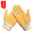 谋福CNMF劳保手套防滑点胶手套加厚耐磨点珠手套涂胶工作手套（黄色点珠款 一打12副）
