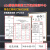 威卡固/VIKAGU 加强型聚氨酯泡沫填缝剂 发泡胶 门窗密封膨胀胶 VPU305 750ml/900g 6罐 重点工程专用 最高耐温-30°C至80°C 白色