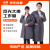 元棉 反光条工作服大褂 加长加厚劳保服口袋款 可定制文字logo 灰色 建议身高175-185cm