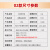 万普盾 02款消防服整套六件套【02靴】消防战斗服国标训练服微型消防站衣服阻燃服