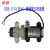 普兰迪12V25W45W24V35W直流隔膜泵 自吸微型水泵 高压泵 抽水泵 PLD-1205(12V25W)螺纹泵(老款)