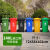 环卫户外分类商用垃圾桶塑料加厚垃圾箱大号小区物业带轮盖240L升 240升进口料轮+盖 绿色