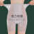 KJ提臀塑身收腹裤女薄款收小肚子强力塑形裤塑身束腰束腹裤 （平角款）肤色+灰色 XL（116-130斤）