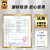 迈盾防毒面具 防有机/酸/碱/甲醛等多种气体 701P-6006防毒防尘七件套装