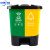 中环力安【30L绿色厨余垃圾+黄色其他垃圾】新国标北京桶分类垃圾桶双桶脚踏式垃圾桶带盖