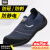 SAFETY JOGGER 鞍琸宜 劳保鞋男透气轻便防砸防刺穿防静电安全鞋 YUKONSTAR 海蓝37码