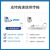 亿佰特无线蓝牙串口模块BLE5.1低功耗TLSR8266/DA14580/CC2541小体积透传 【自带PCB天线】E104-BT06