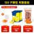 3M 耳塞隔音降噪耳塞防噪音睡眠工厂车间专用30副套装（1100+Taperfit）