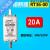 陶瓷熔断器熔芯RT36-00(NT00) 32A 40A 50A 100A 160A 200A 160A-单熔芯