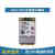 飞云智盒NVIDIA Jetson Xavier NX核心模组开发板嵌入式AI边缘计算载板6002E 4G模块 ME909S-821