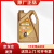 昆仑（KunLun）天威 CK-4 10W-40 合成柴油机油 高档大马力 重负荷柴机油 3.5kg/4L 养车维修保养 汽车用品