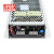 明纬（MEANWELL） UHP-1000-24开关电源替代NES直流DC稳压变压器（1000W左右）24V42A输出