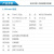 同为(TOWE)美规电源线美标美式插头转C13电源线品字尾电源线铜芯电源延长线1.309平 3米 TW-F-AWG16/C13 3M