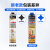 威卡固/VIKAGU 加强型聚氨酯泡沫填缝剂 发泡胶 门窗密封膨胀胶 VPU305 750ml/900g 6罐 重点工程专用 最高耐温-30°C至80°C 白色